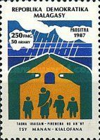 People, House