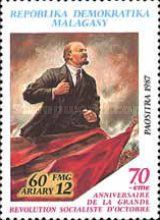 Vladimir Lenin