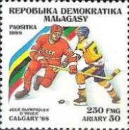 Ice Hockey