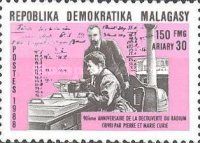 Pierre (1859-1906) and Marie (1867-1934) Curie