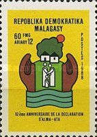 Alma-Ata Declaration, 10th Anniversary
