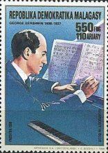 George Gershwin
