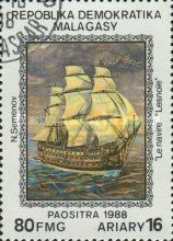 The Ship Lesnoie, by N. Semenov