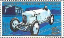 Mercedes-Benz Blitzen Benz