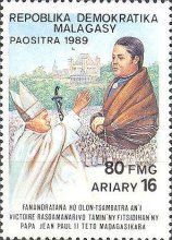 Visit of Pope John Paul II