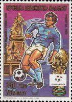 Player and Cavour Monument, Turin