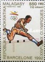 Hurdles