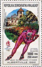 Speed Skating; Basilica of St. Martin