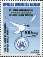 Emblem and Dove