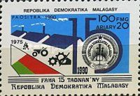 15th Anniv of Malagasy Socialist Revolution