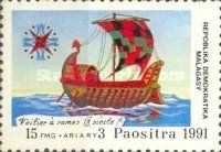 9th Century Ship