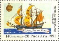 Frigate Golden Hind