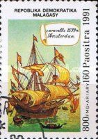 Caravel Amsterdam, 1599