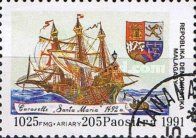Caravel Santa María, 1492