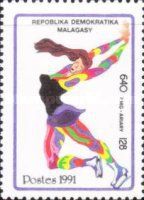 Figure Skating