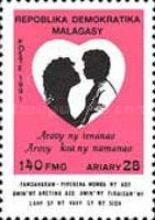 Fight against AIDS
