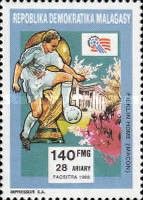 1994 World Cup Soccer Championship