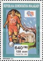 1994 World Cup Soccer Championship