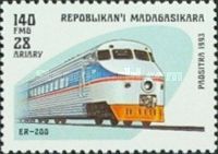 Er-200