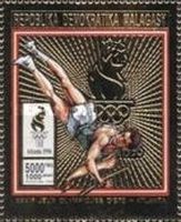 Pole Vault