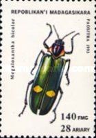 Metallic Wood-boring Beetle (Megaloxantha bicolor)