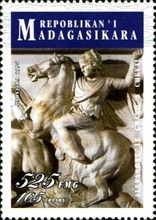 Statue of Alexandar the Great