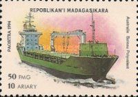 Cargo ship