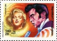 Marilyn Monroe, Elvis Presley
