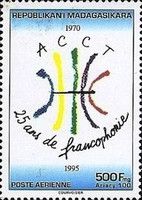 25 years Franchophonie Emblem