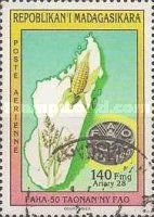 50th Anniversary FAO