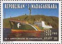 Rainbow Warriors at Anchor