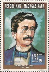 Emmanuel Lasker (1868-1941)