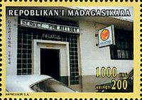 Local post office