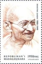Mahatma Gandhi