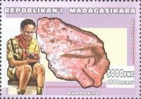 Rhodonite