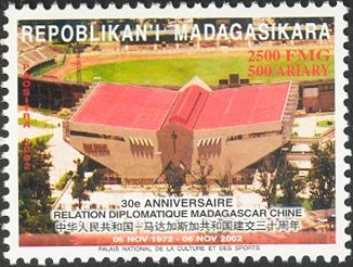 Diplomatic Relations between China and Madagascar
