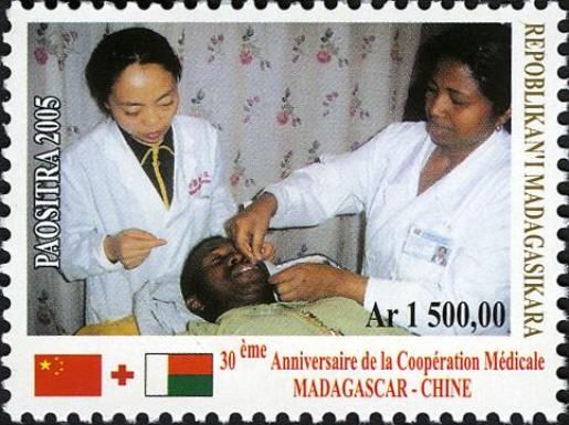 Medical Cooperation between China and Madagascar