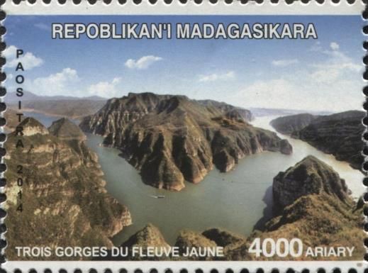 Three gorges of the yellow river (China)