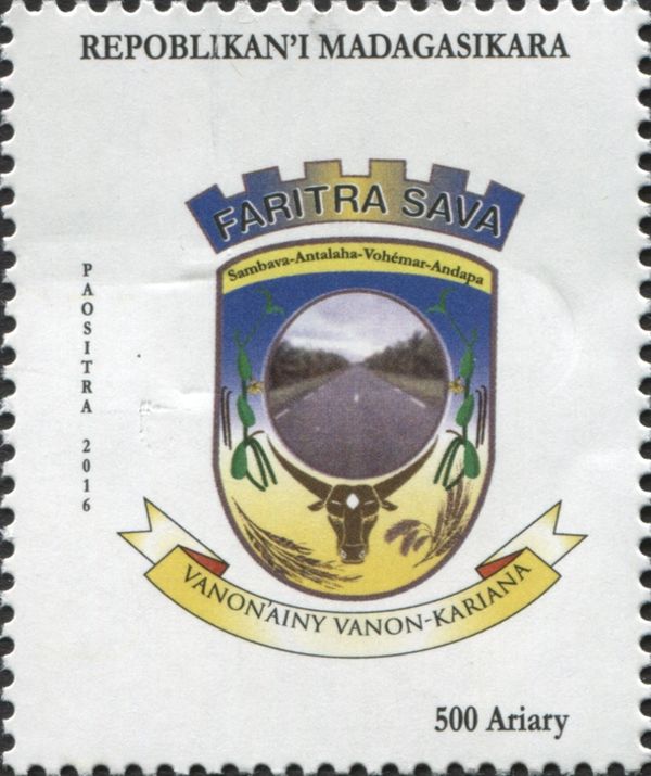 Emblem of the Sava Region