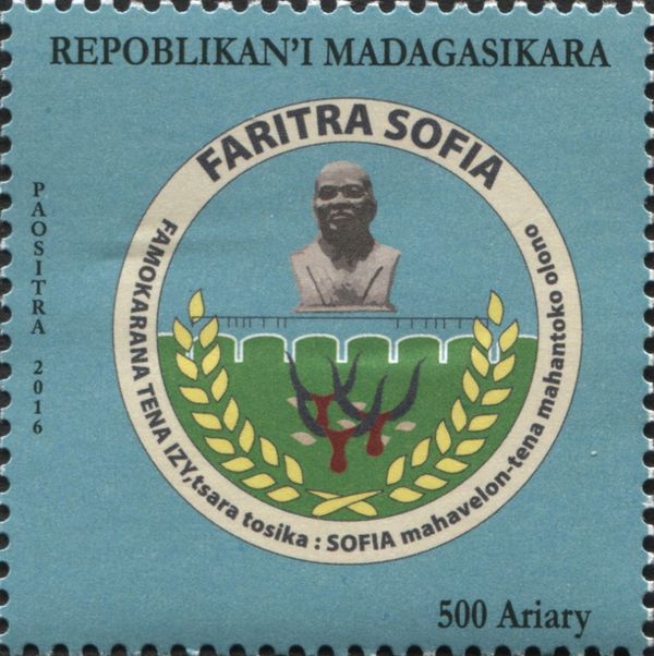 Emblem of Sofia Region