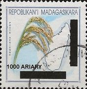 Grains of Rice Issue of 2001 Surcharged
