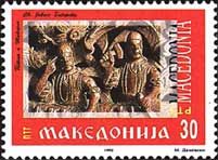 The 1st Anniversary of Independence