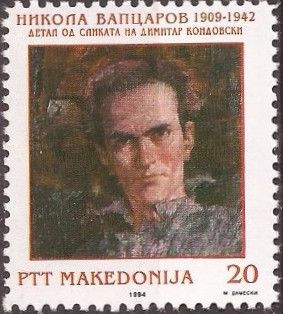 Nikola Vapcarov