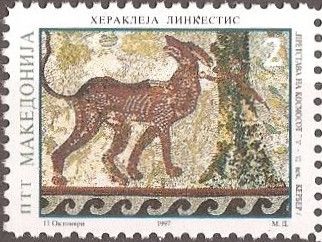 Cerberus