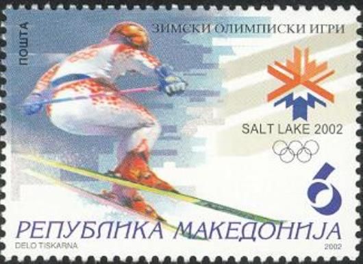 Skiing