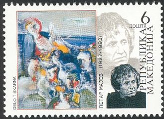 The 75 Years of Birth of Petar Masev