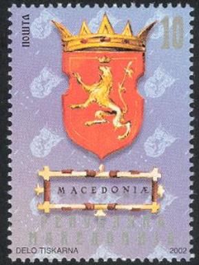 Coat of Arms