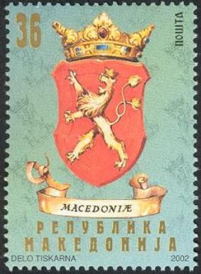 Coat of Arms