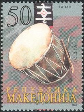 Drum