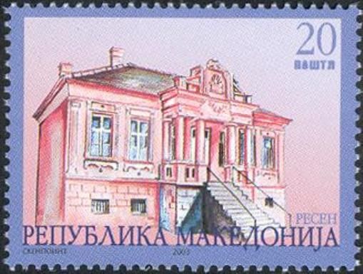 House in Resen